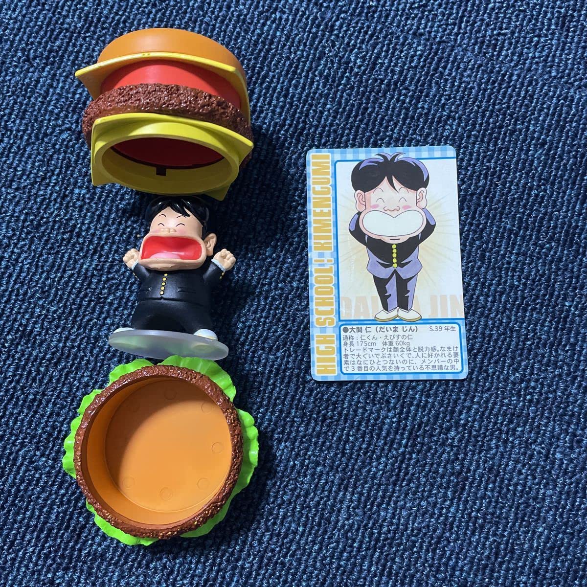 奇面組フィギュア箱があったら入りたい！の巻